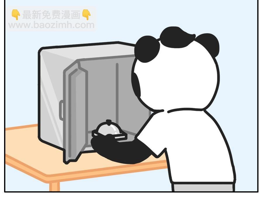 和出租屋里那个男人的故事
