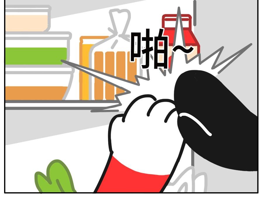和出租屋里那个男人的故事