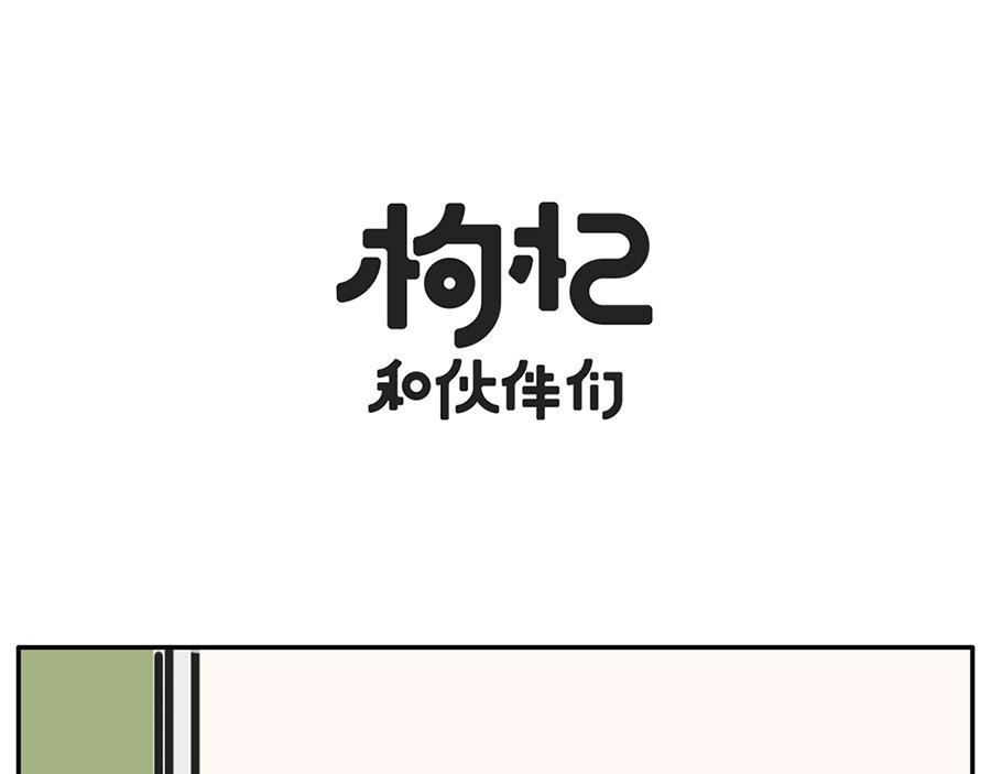 进入个位天数倒计时的高考拍了拍