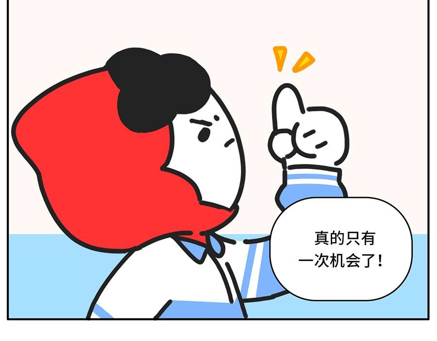 进入个位天数倒计时的高考拍了拍