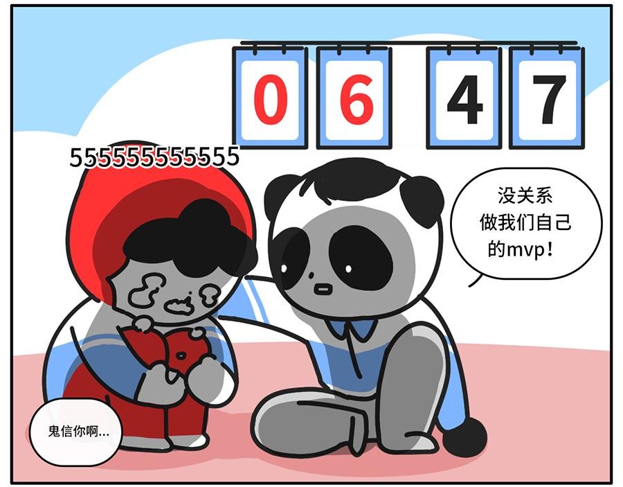 进入个位天数倒计时的高考拍了拍