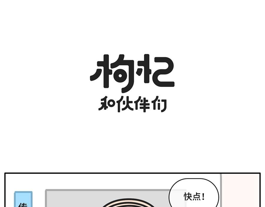 进入个位天数倒计时的高考拍了拍