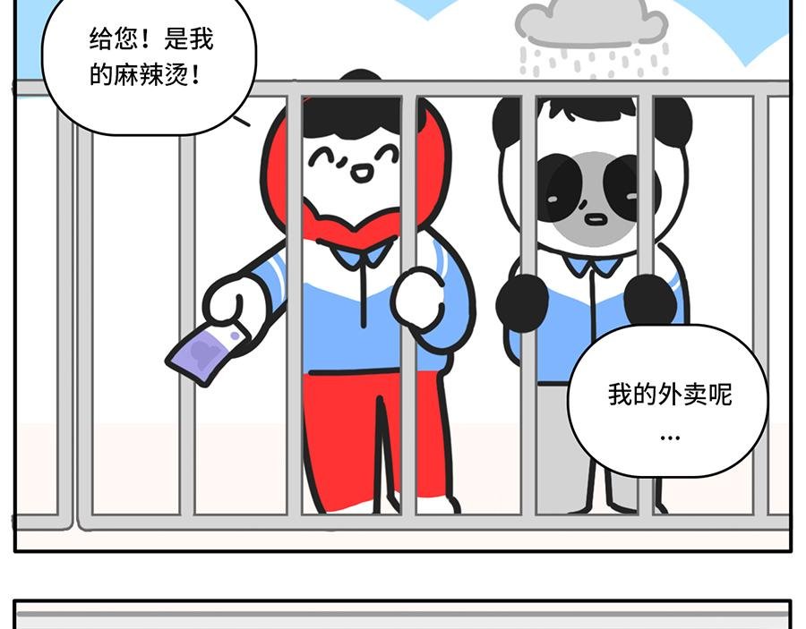 进入个位天数倒计时的高考拍了拍