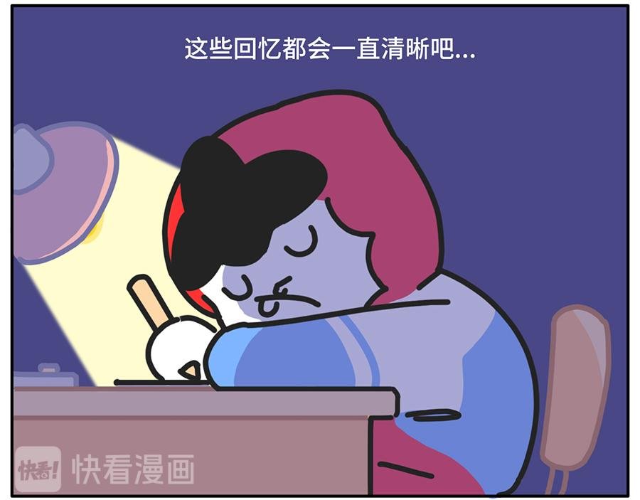 进入个位天数倒计时的高考拍了拍