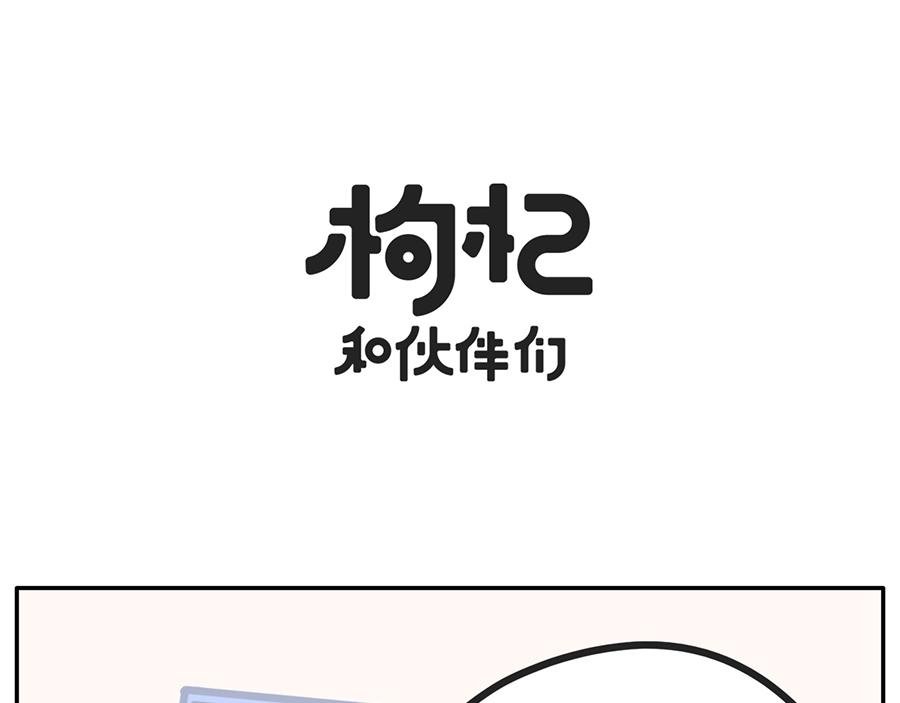 进入个位天数倒计时的高考拍了拍