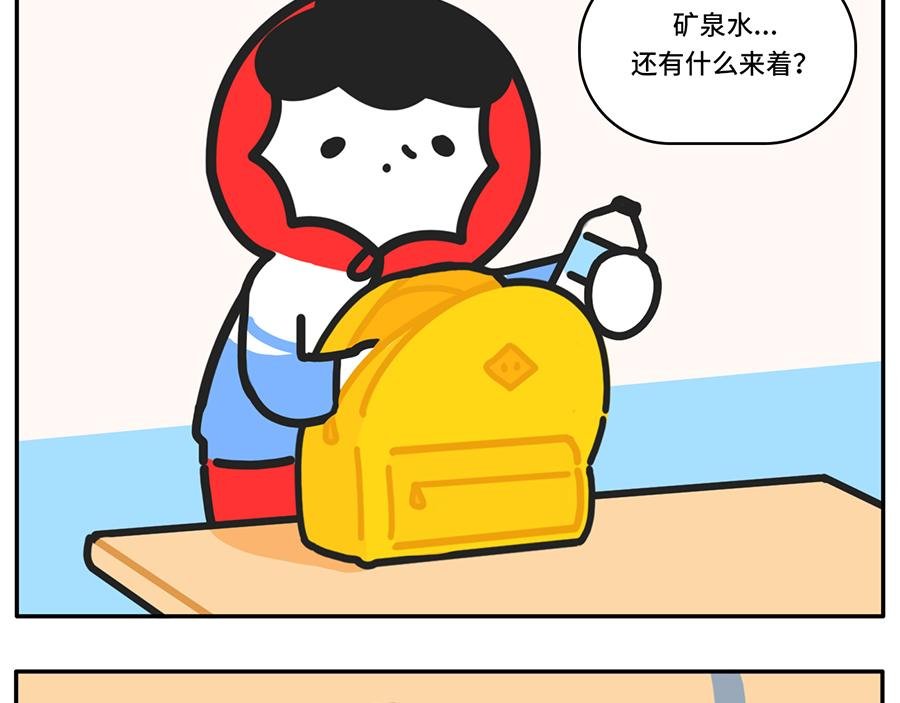 进入个位天数倒计时的高考拍了拍