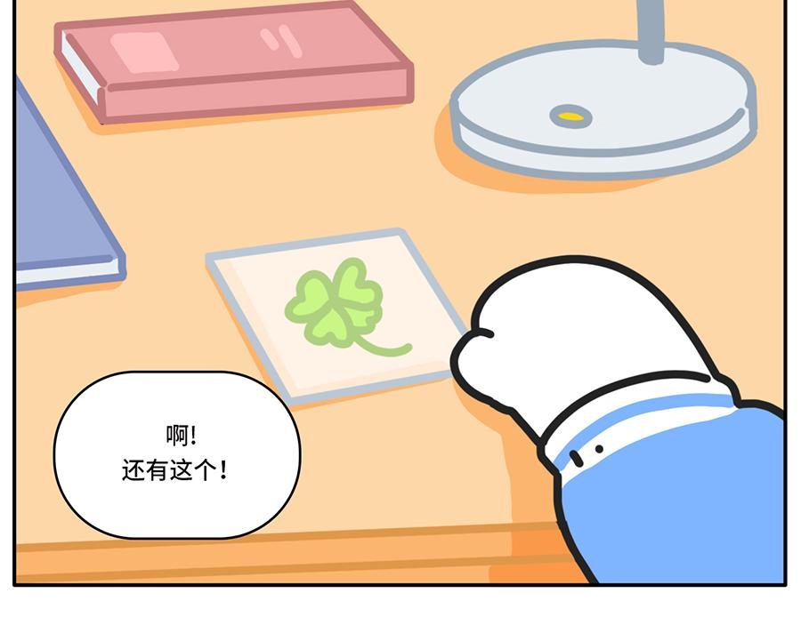 进入个位天数倒计时的高考拍了拍