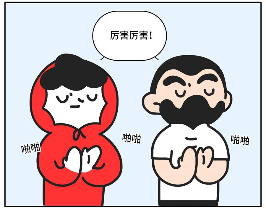 当代青年奇形怪状消费观