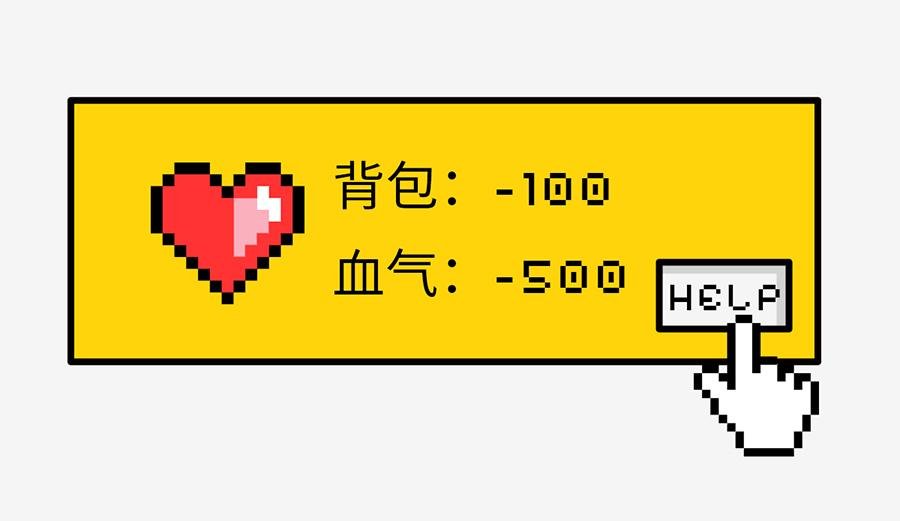 北上广奇葩室友打怪指南