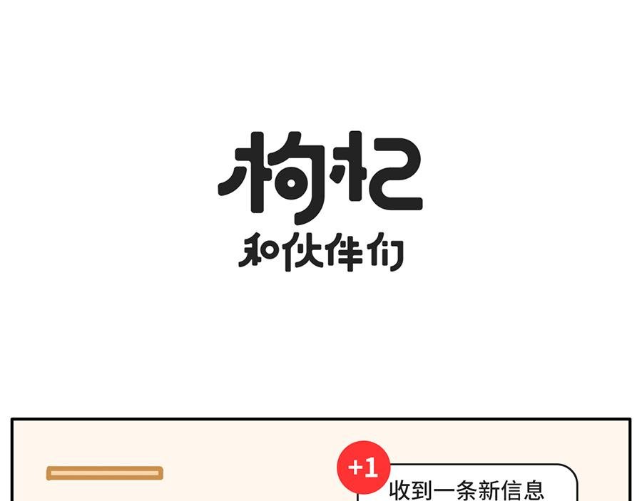 吃货阻挠自己健身的一万种理由