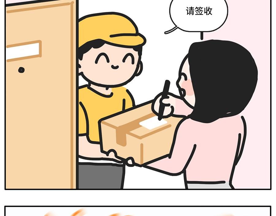 吃货阻挠自己健身的一万种理由