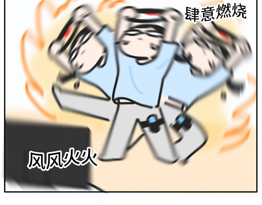 吃货阻挠自己健身的一万种理由