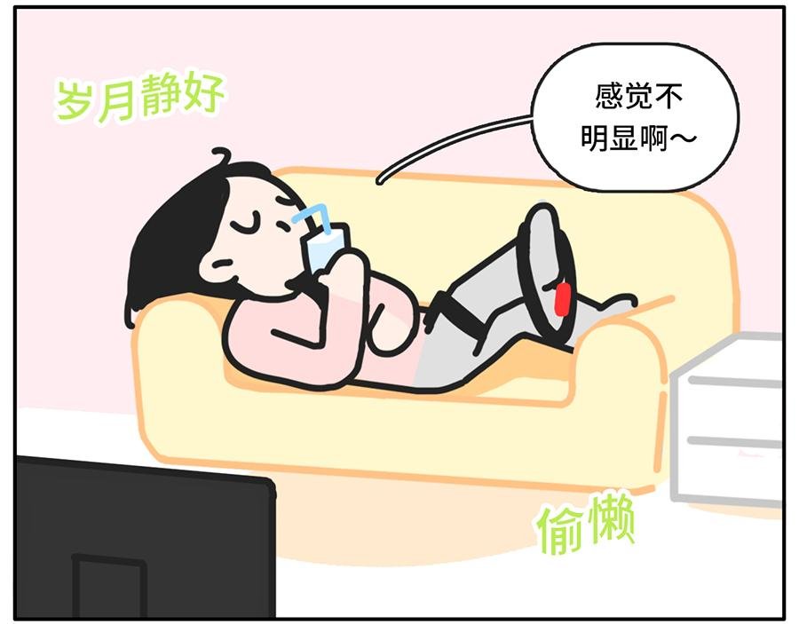 吃货阻挠自己健身的一万种理由