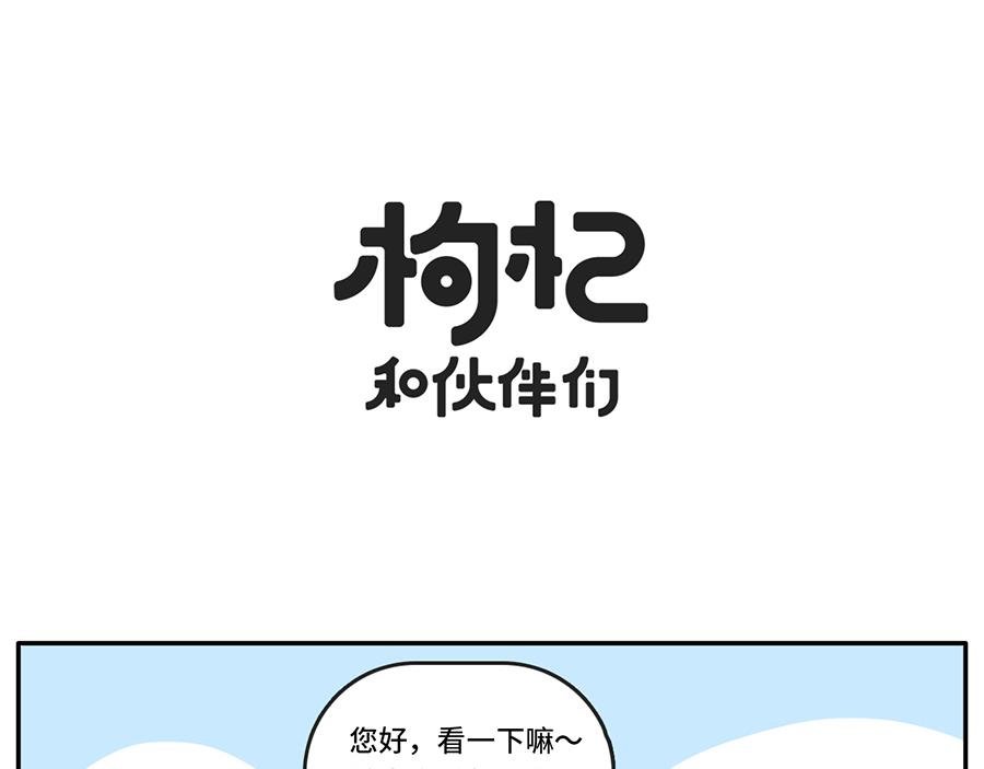 吃货阻挠自己健身的一万种理由