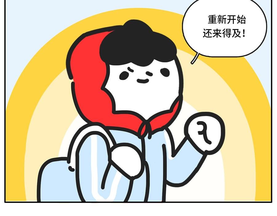 吃货阻挠自己健身的一万种理由