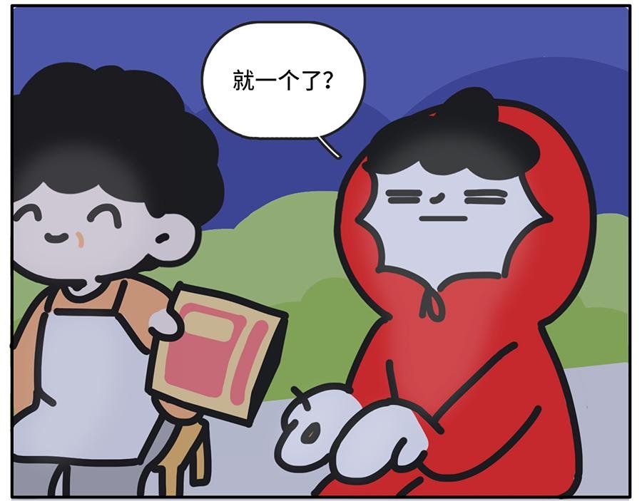 电影院拍了拍你说“嘿，好久不见