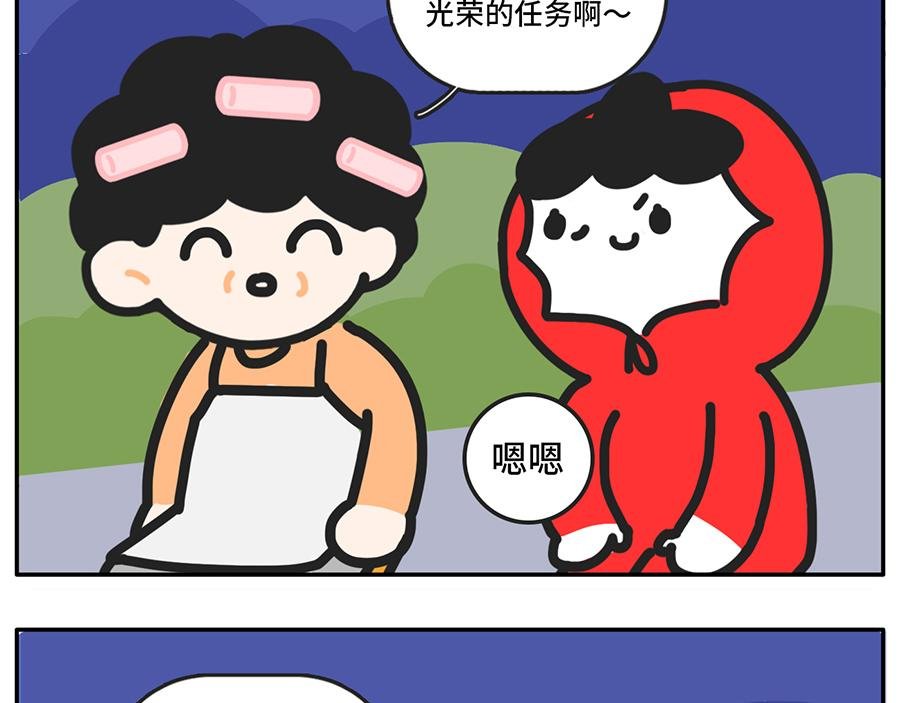电影院拍了拍你说“嘿，好久不见