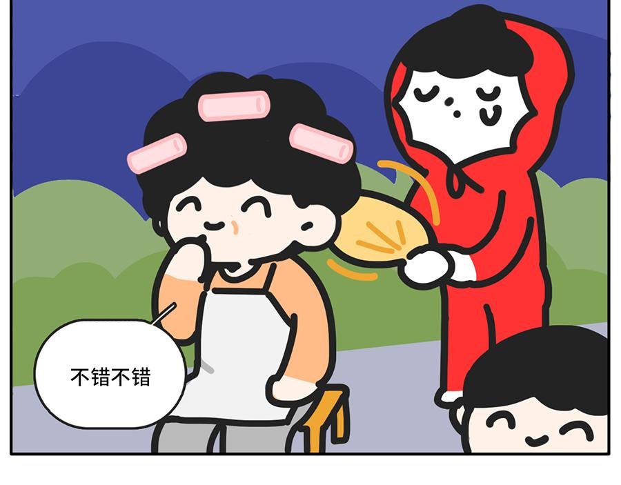 电影院拍了拍你说“嘿，好久不见