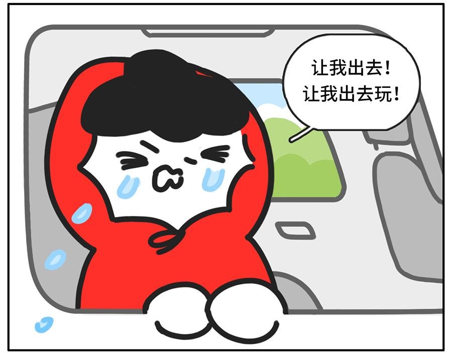 疫情好转期的惜命青年现状