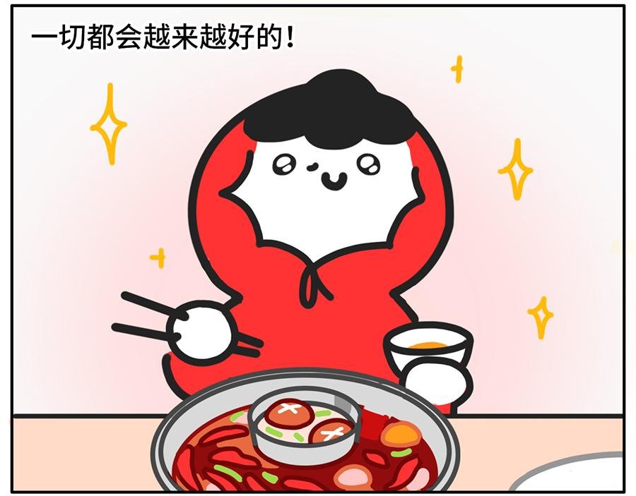 疫情好转期的惜命青年现状