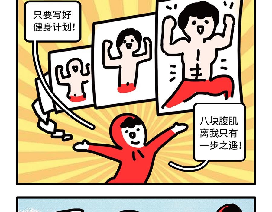 女上司上线，枸杞的春天要来了？