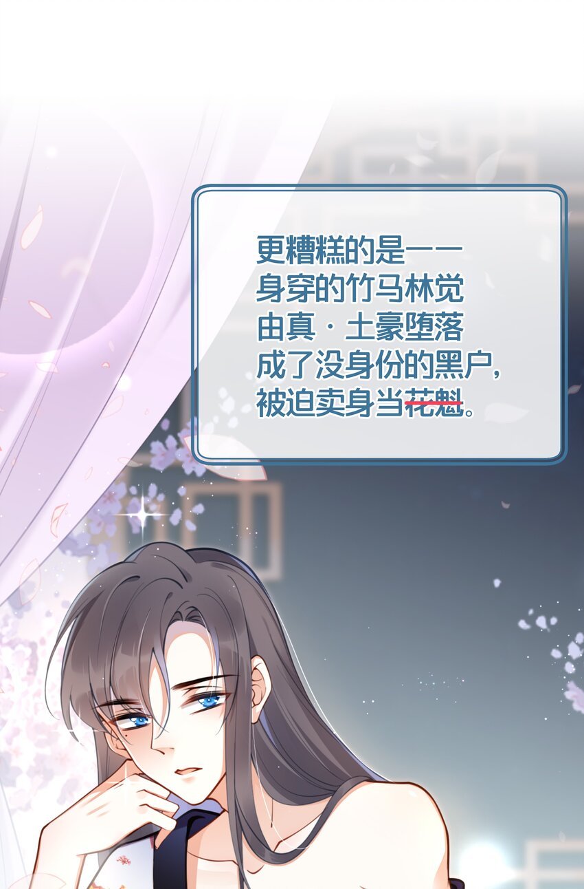 000 预告