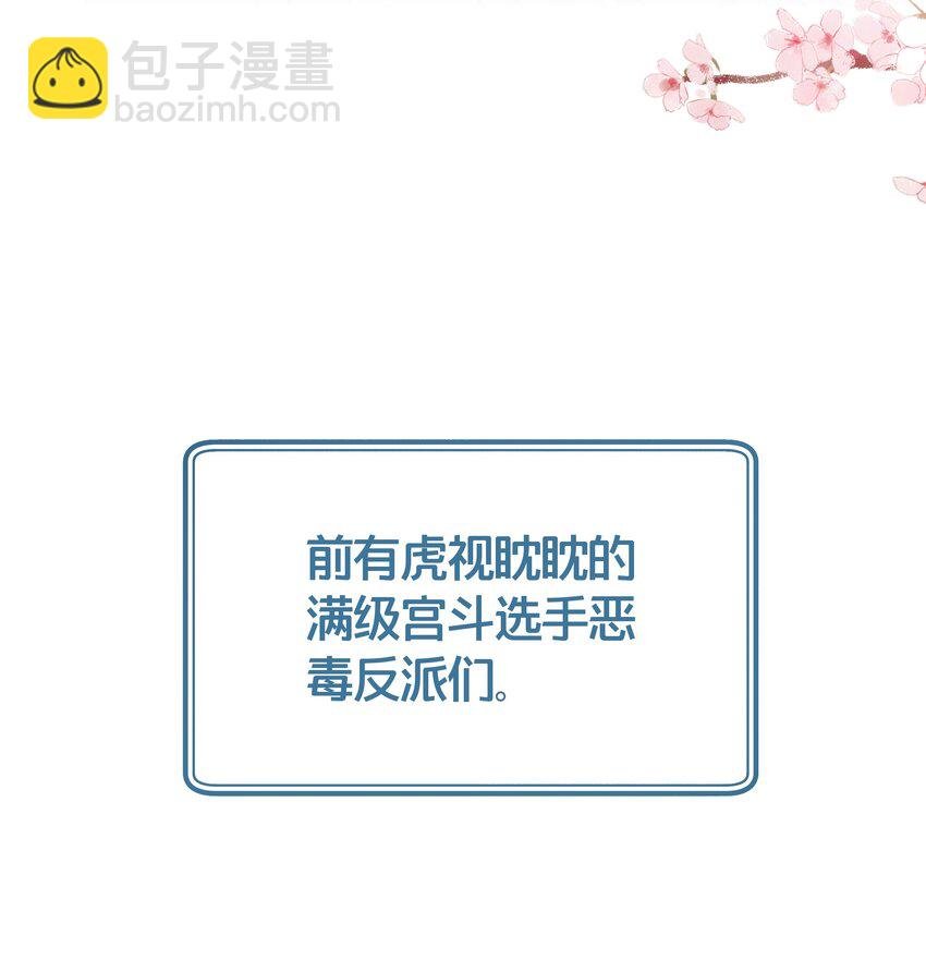 000 预告