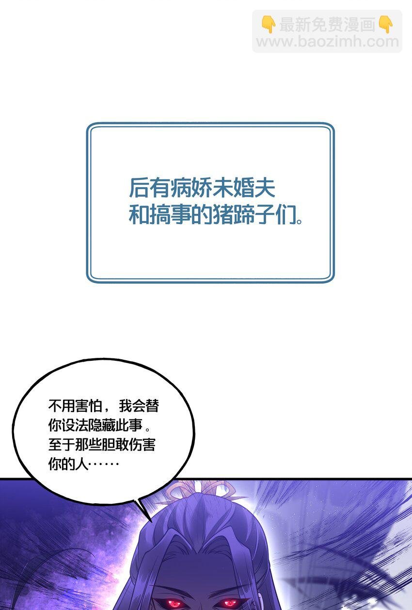 000 预告