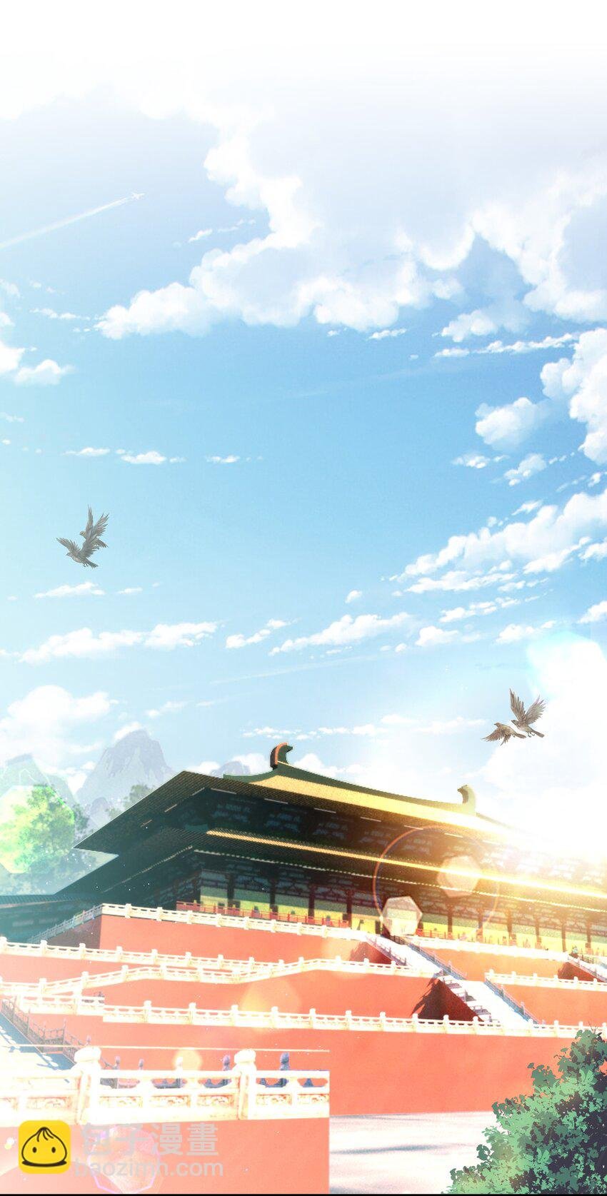 009 轻薄朕？斩了！