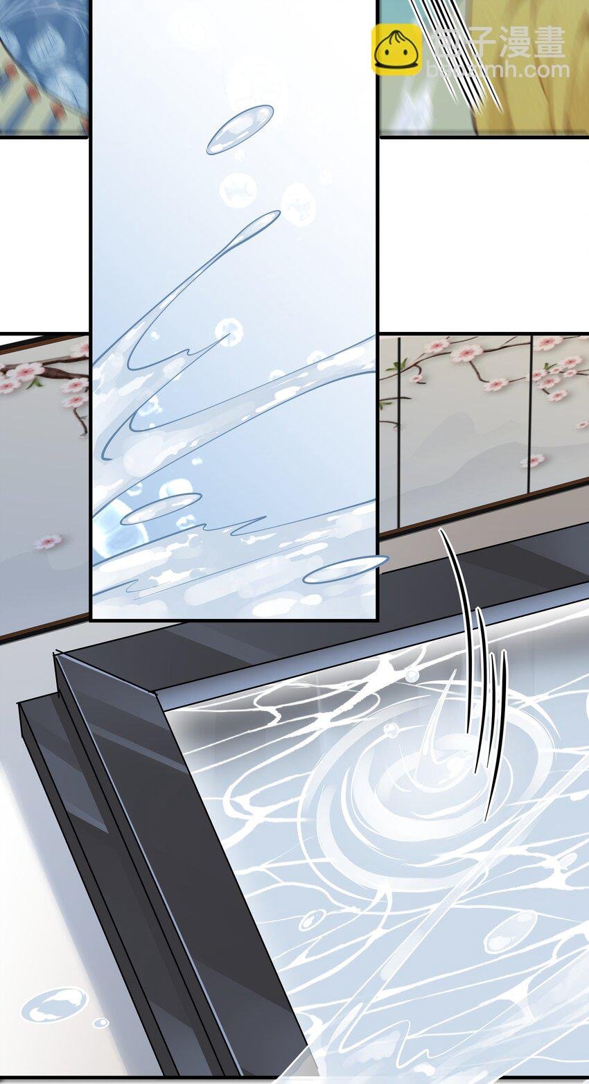 009 轻薄朕？斩了！