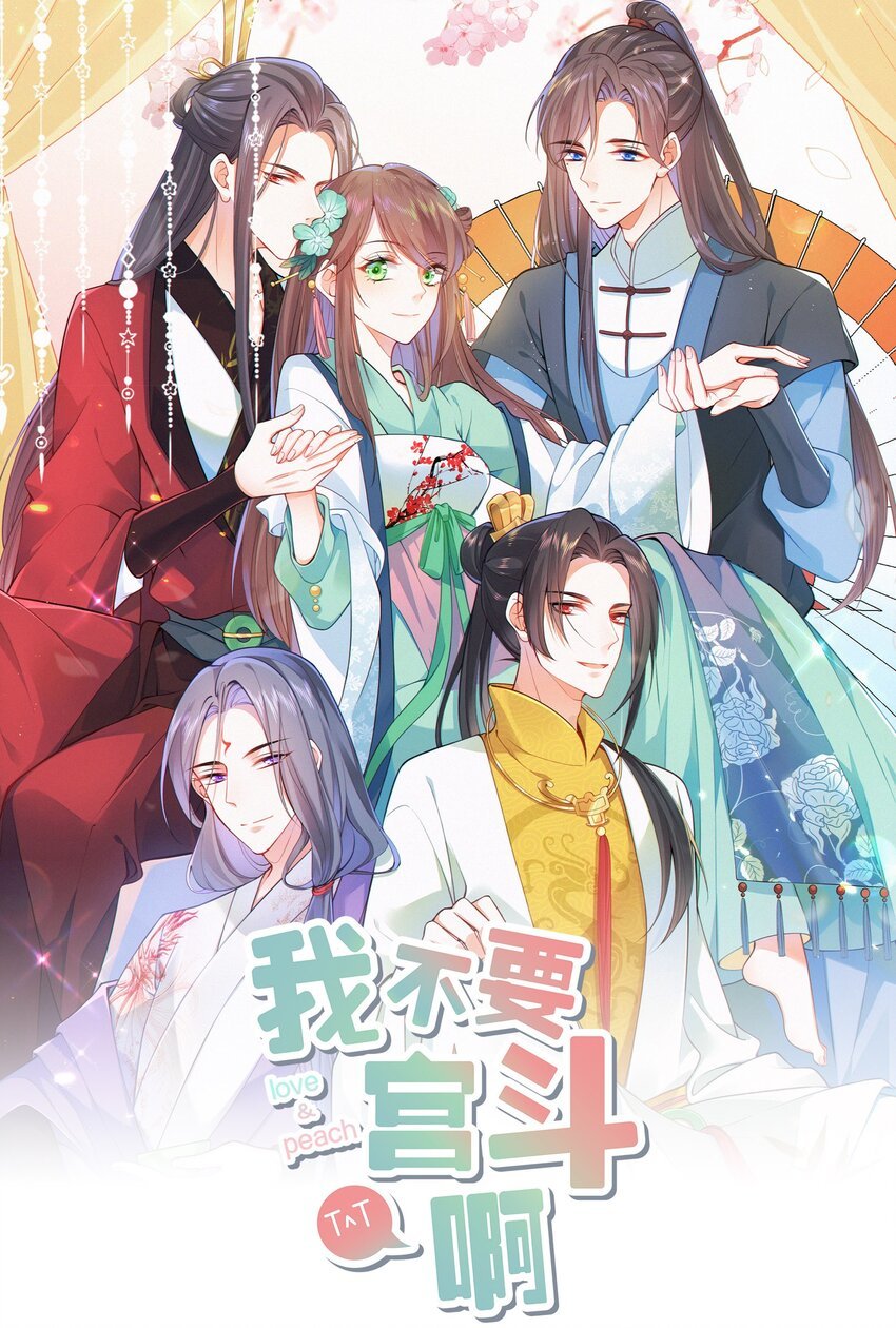 010 他只是个兄控