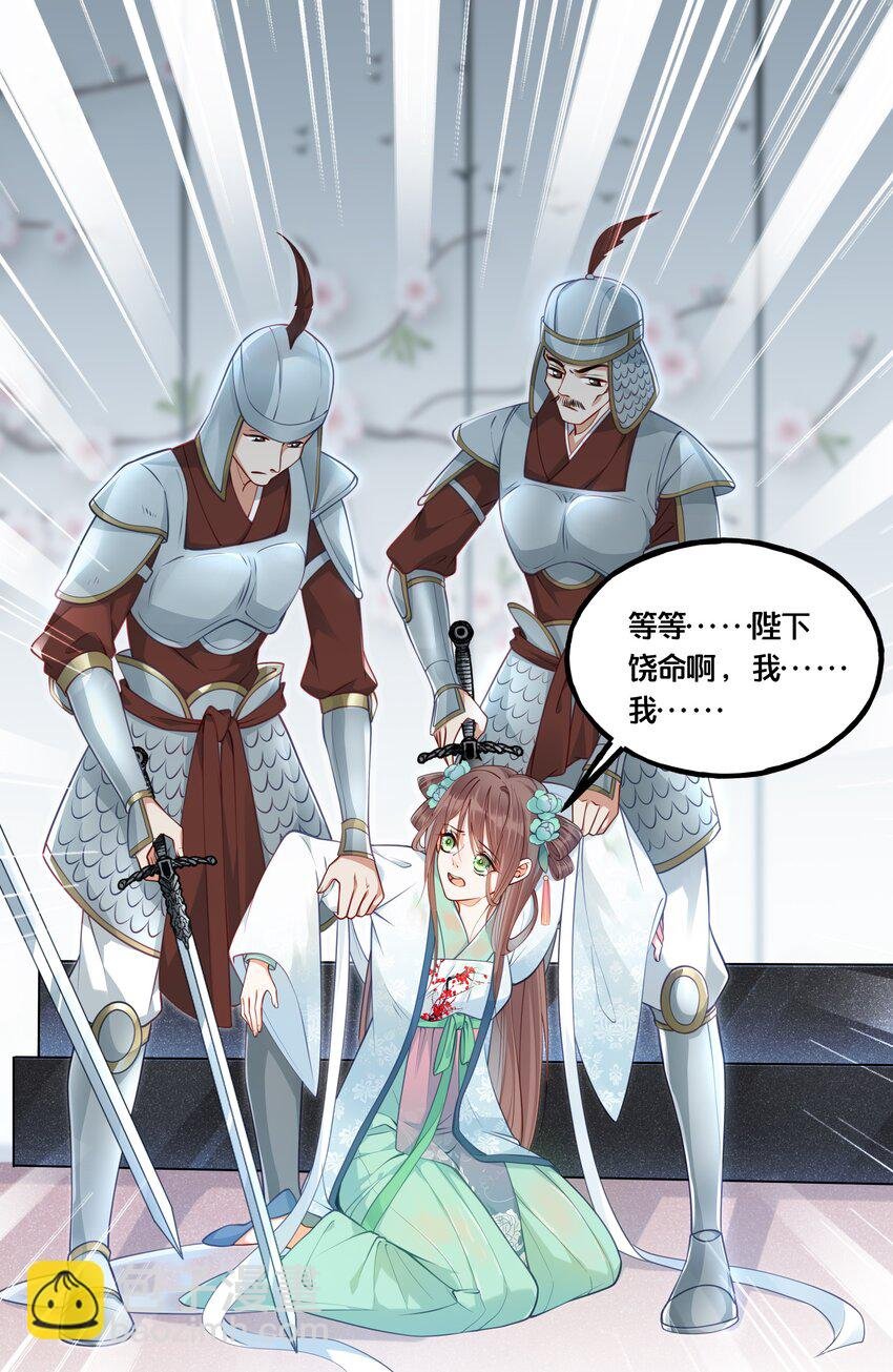 010 他只是个兄控