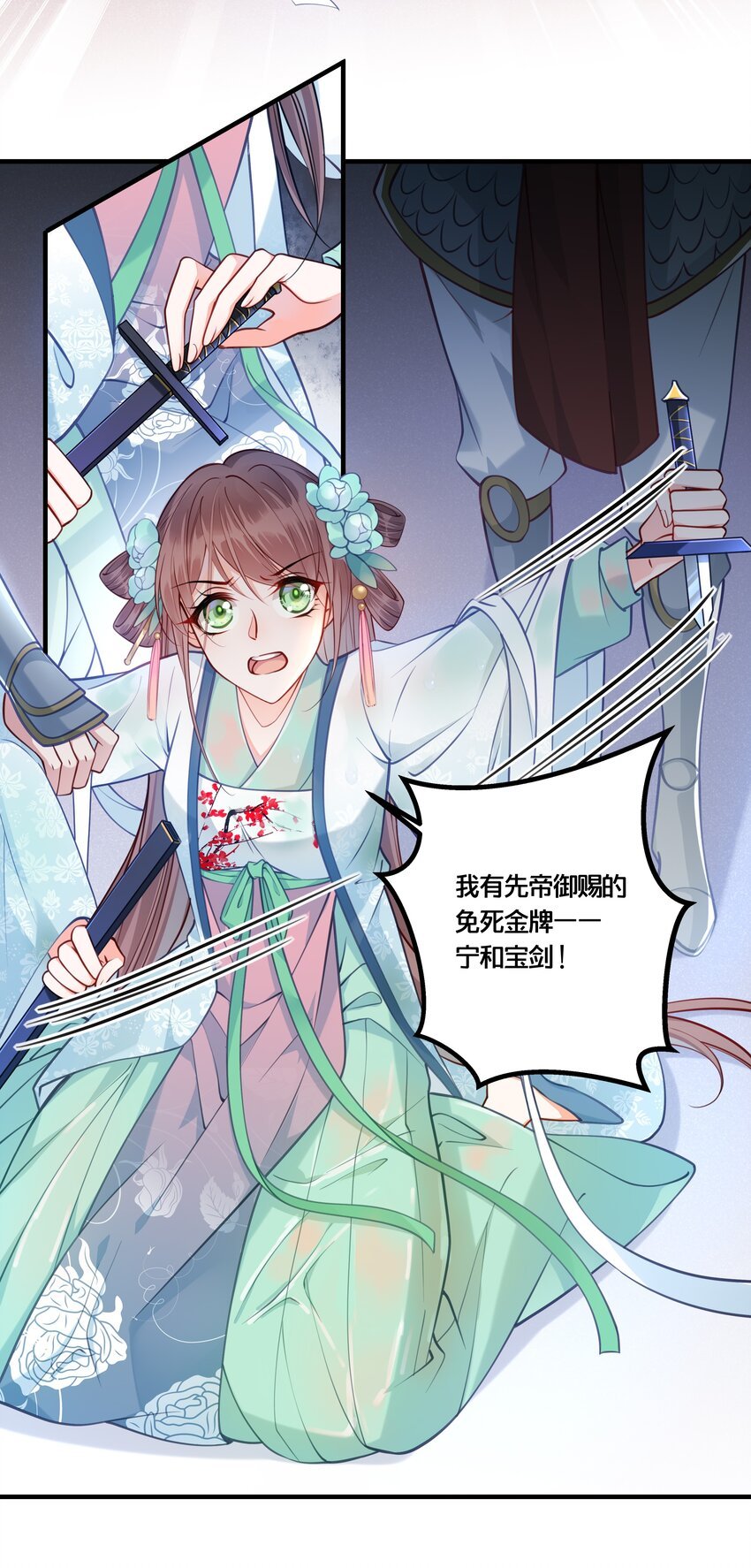 010 他只是个兄控