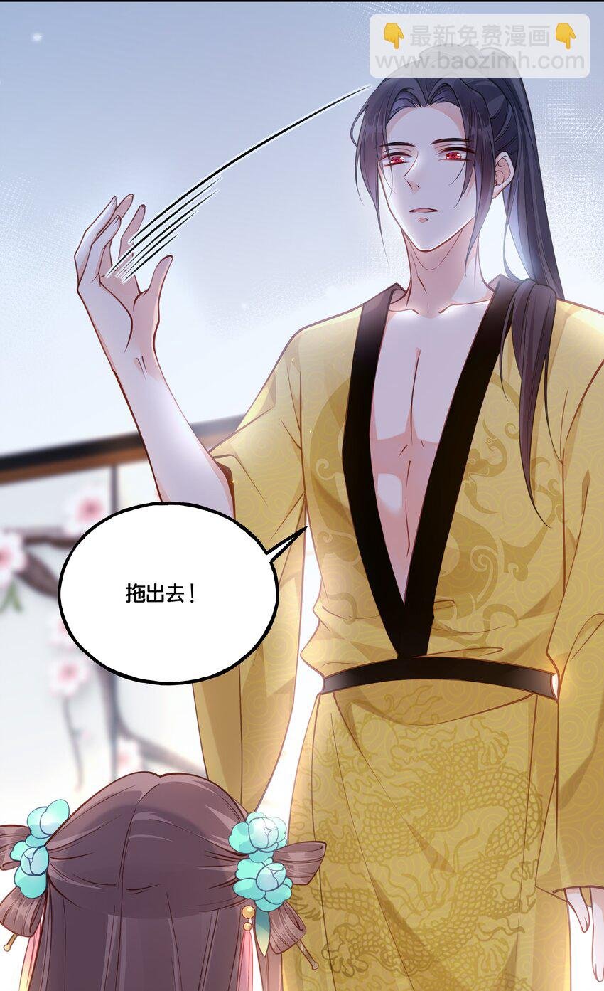 010 他只是个兄控