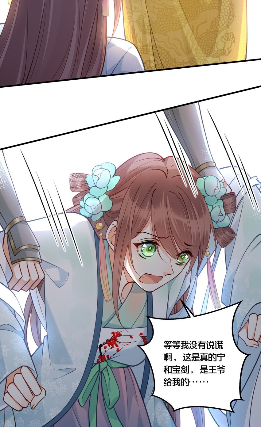 010 他只是个兄控