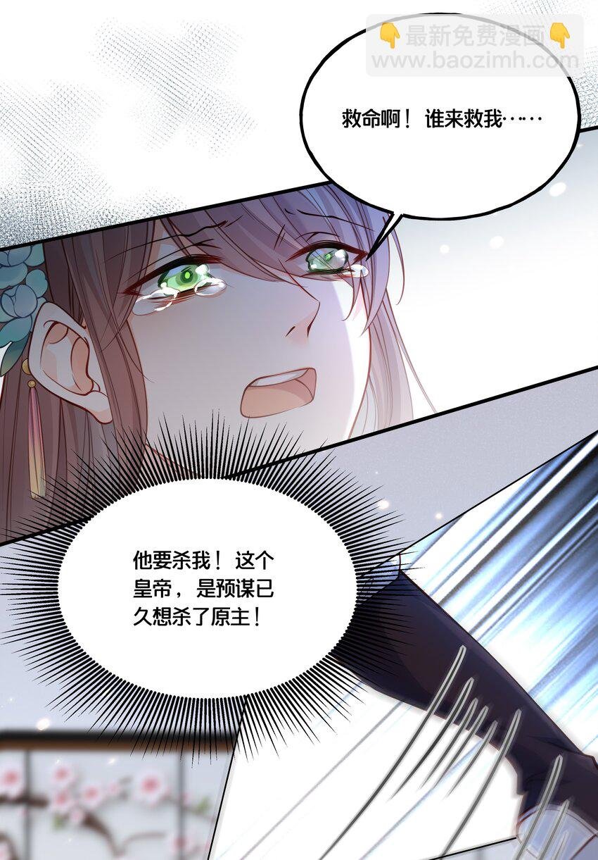 010 他只是个兄控