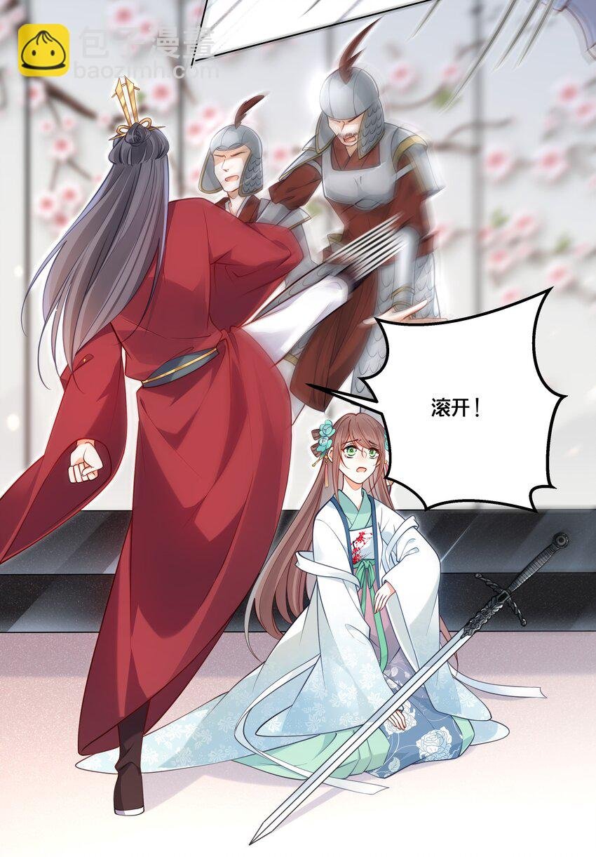 010 他只是个兄控