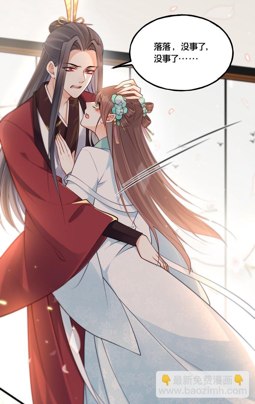 010 他只是个兄控
