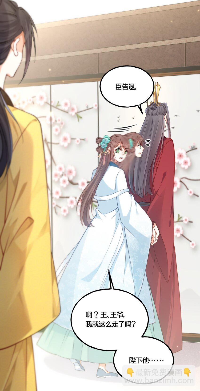 010 他只是个兄控