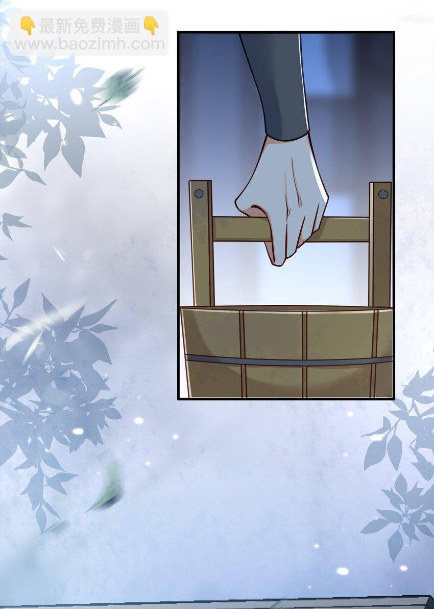 010 他只是个兄控
