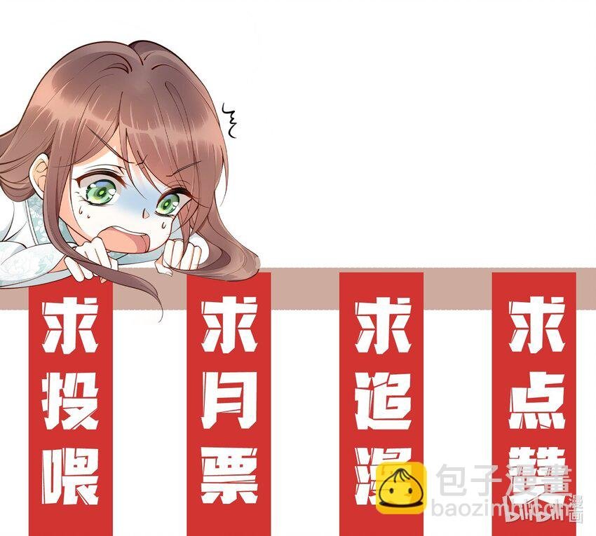 010 他只是个兄控