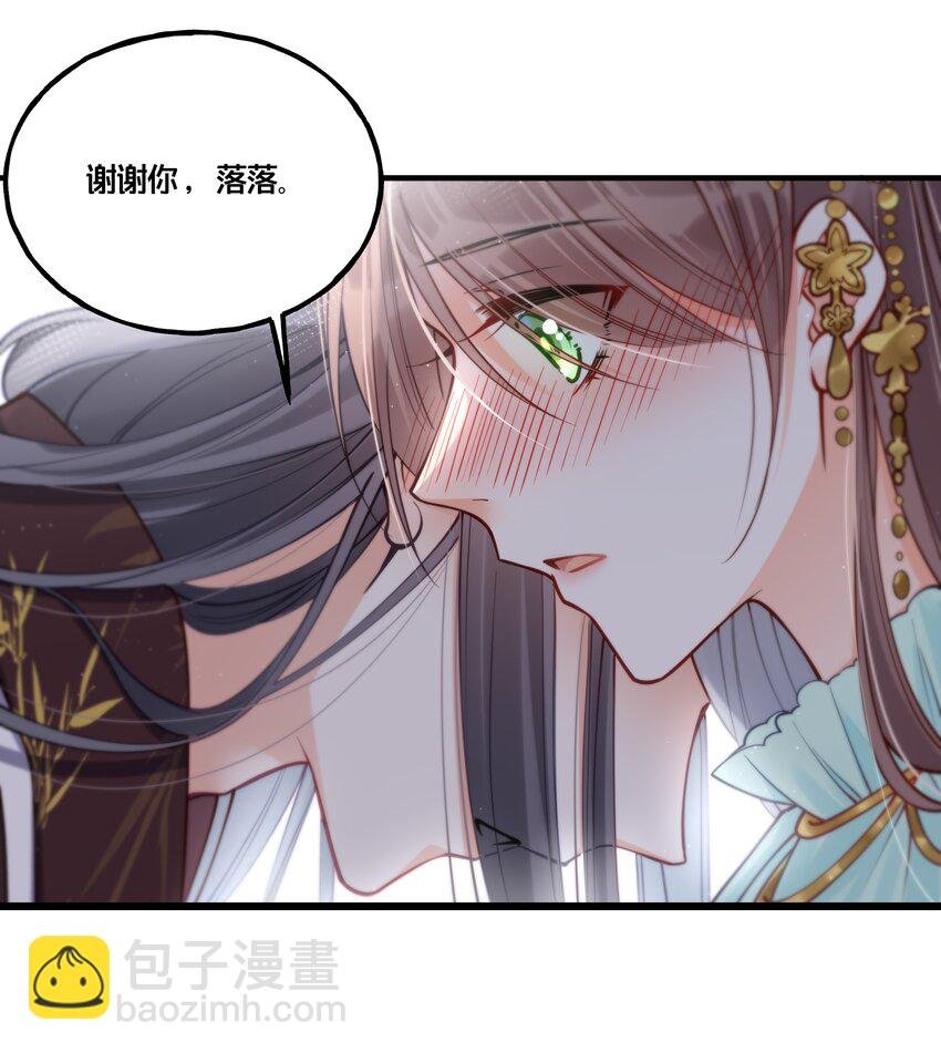 011 喜欢失忆的你