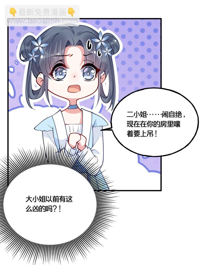 011 喜欢失忆的你