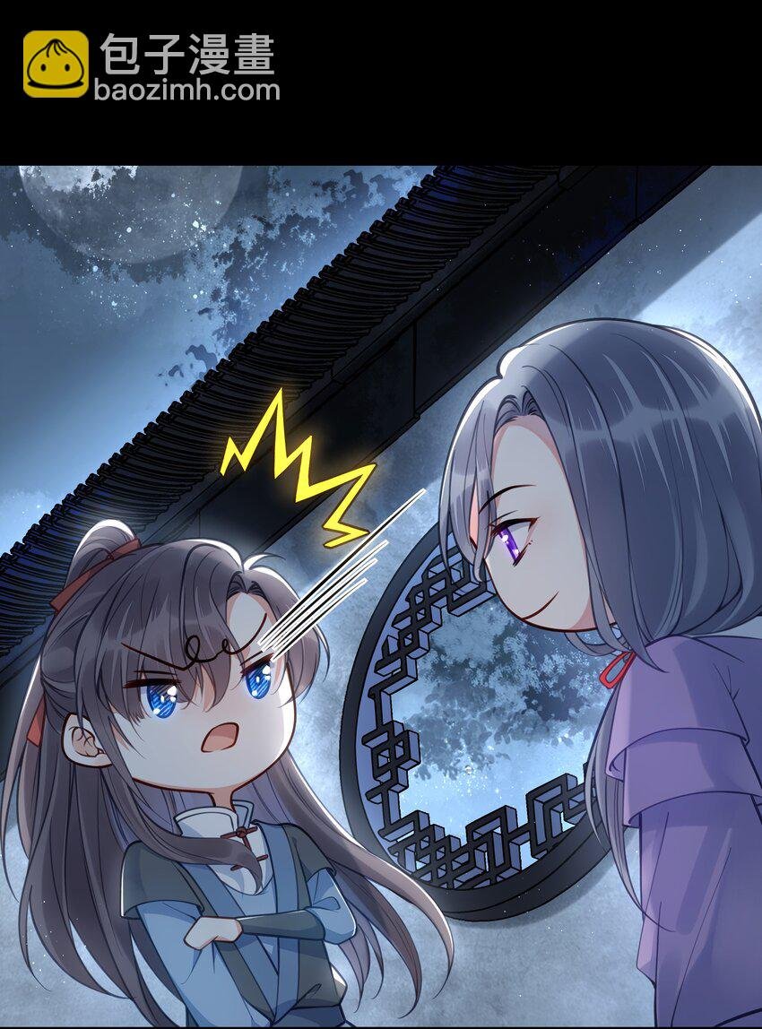 012 要和我交易吗？
