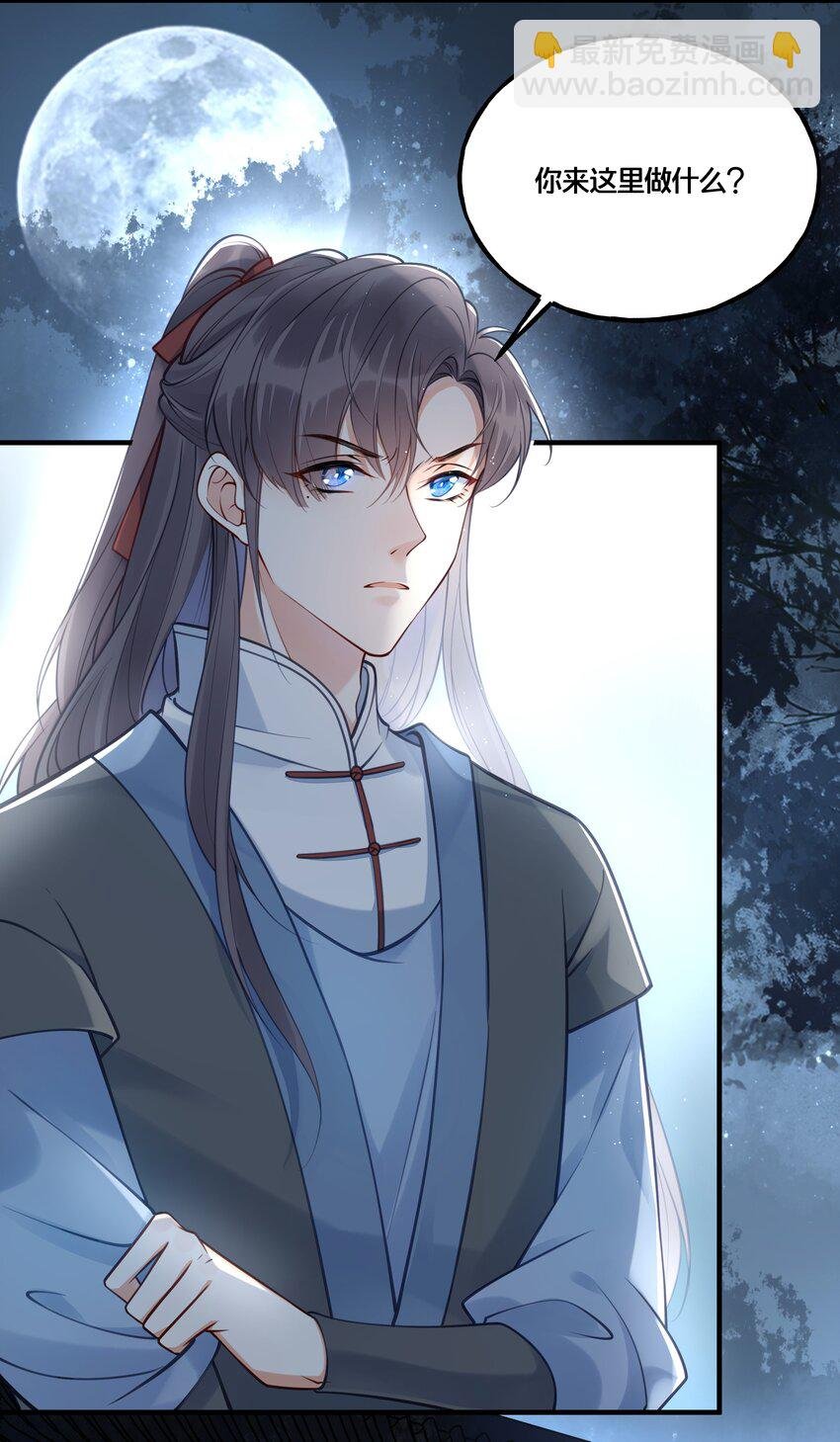 012 要和我交易吗？