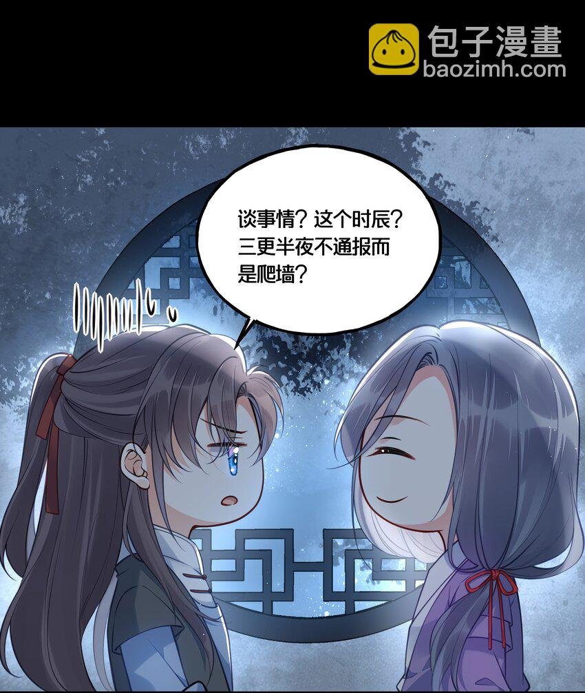 012 要和我交易吗？