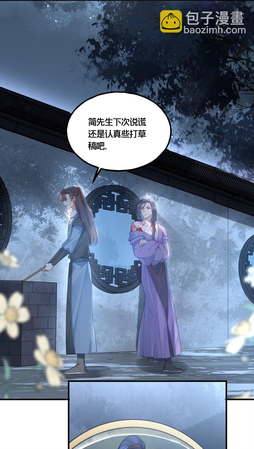 012 要和我交易吗？