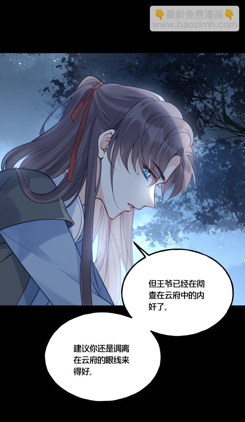 012 要和我交易吗？