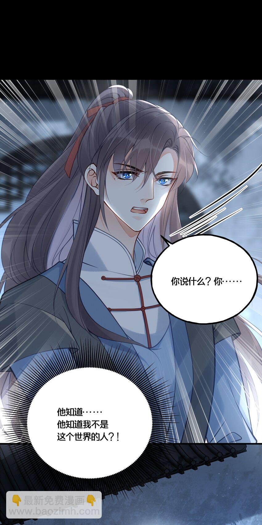 012 要和我交易吗？