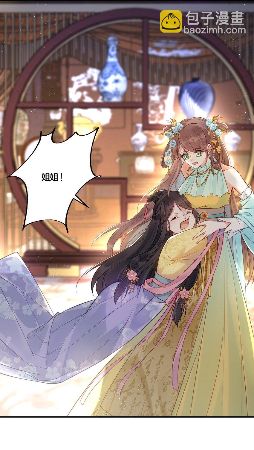 012 要和我交易吗？